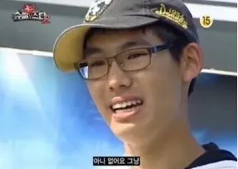 우디스테이 이미지