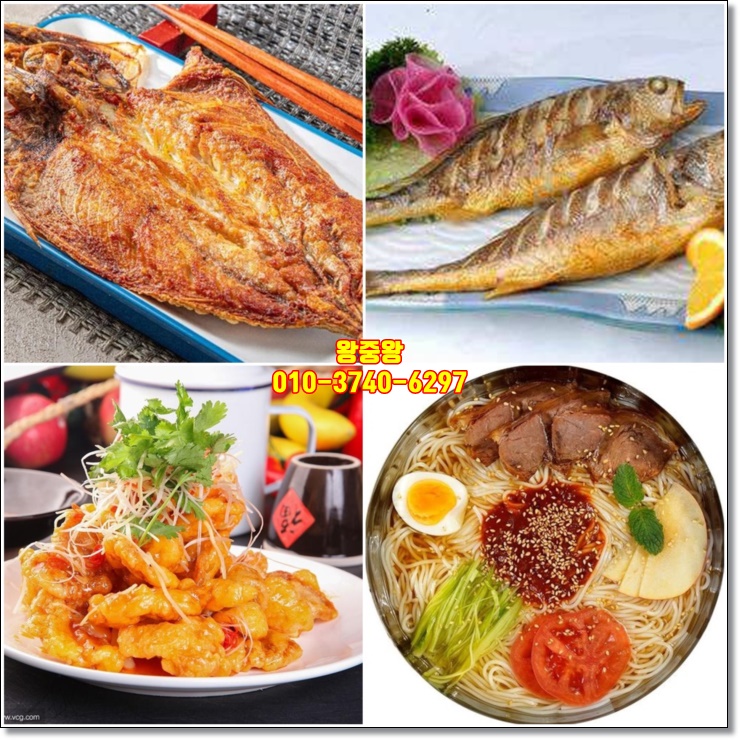 왕중왕 사진 4