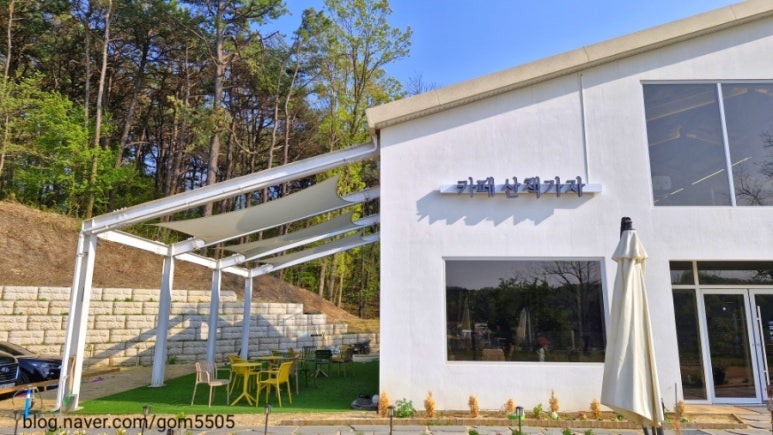 카페산책가자 이미지