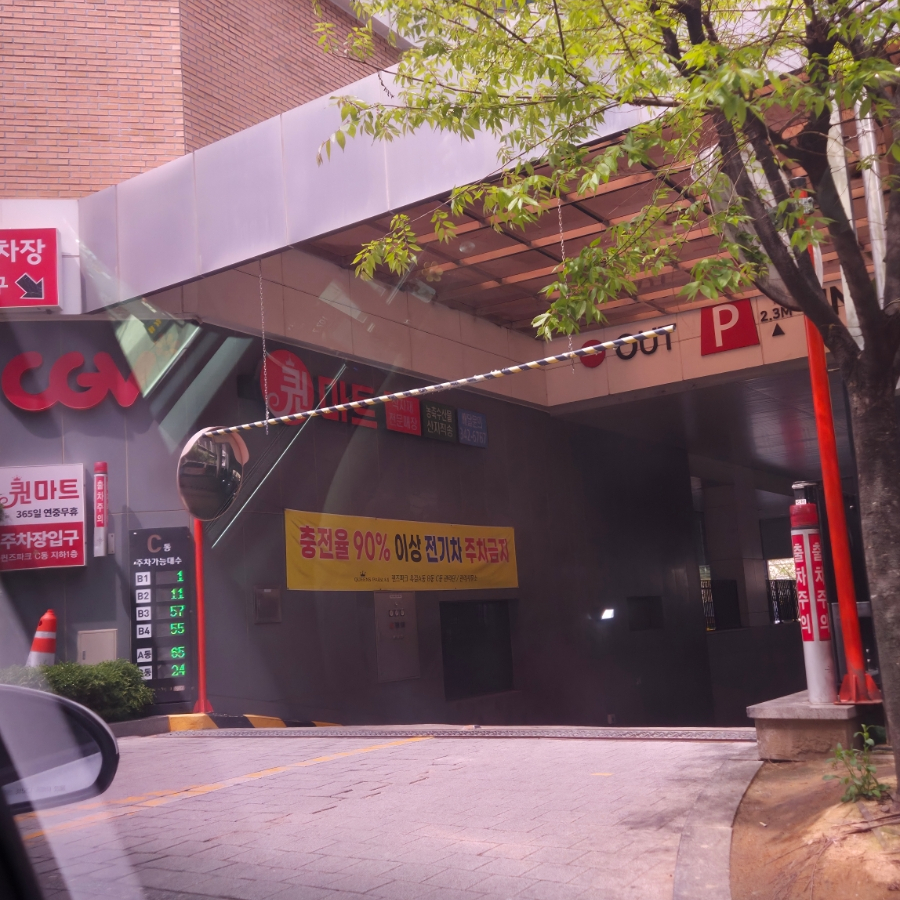 옵튼스튜디오 이미지