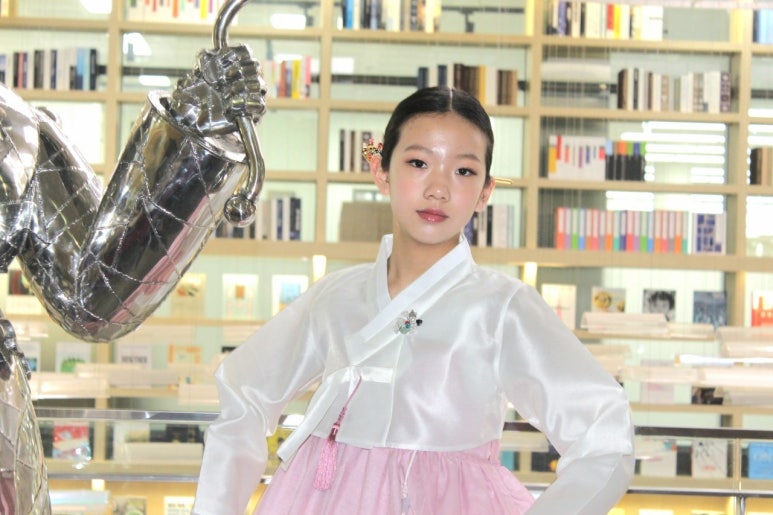 이시연한복 이미지