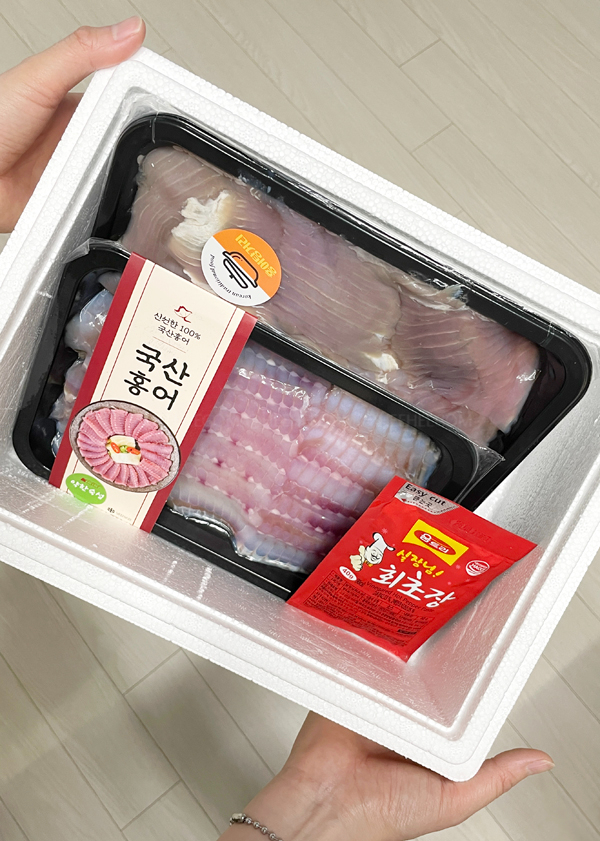 목포참홍어 이미지