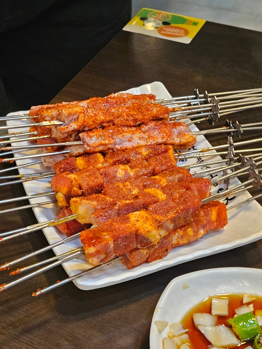 야호양꼬치 이미지