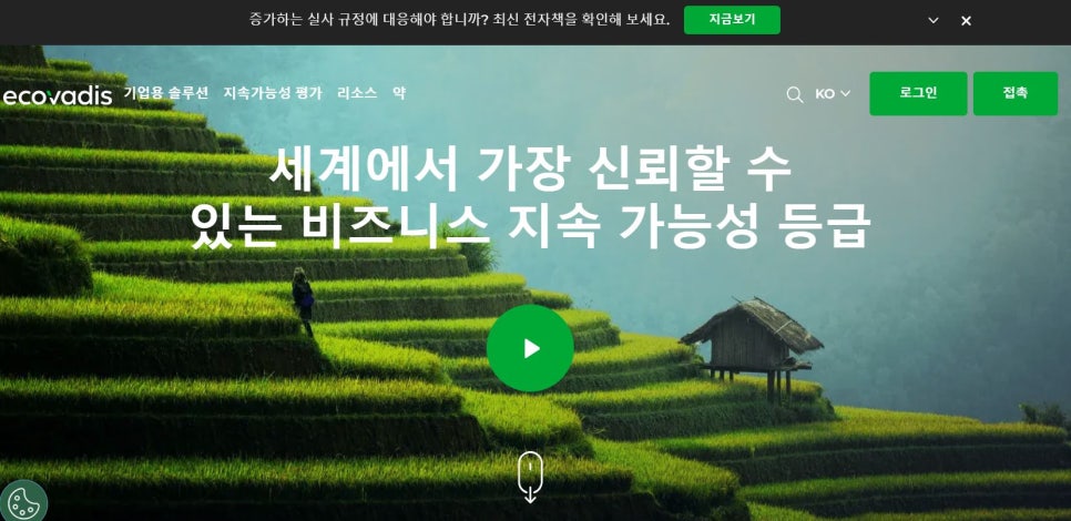 (주)디스글로벌 이미지