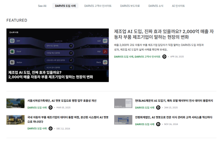 진평회계법인 이미지