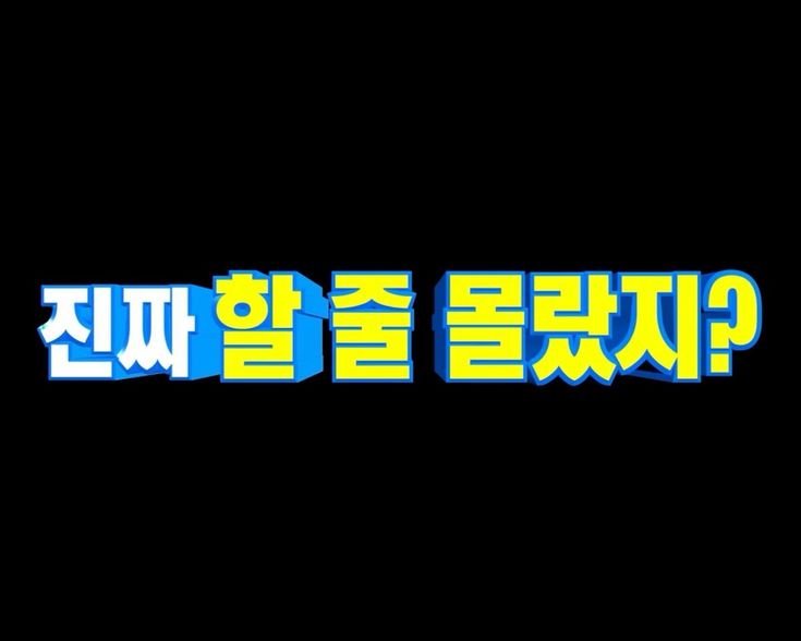 (주)이야기 이미지
