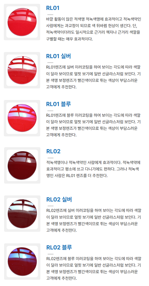 스페셜샤인 이미지