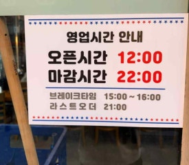 친절한정육 이미지