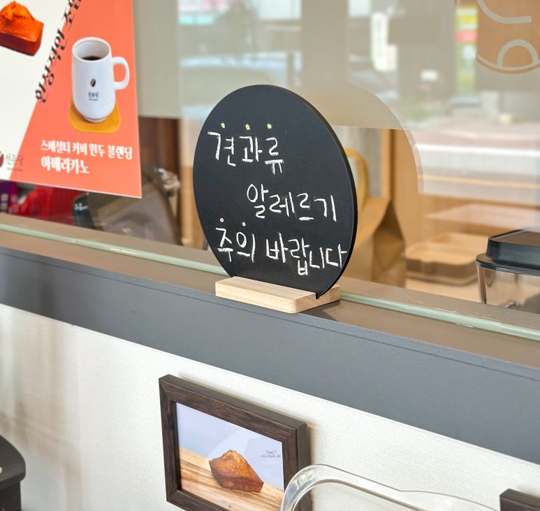 선유당 이미지