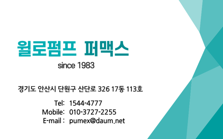 정선판넬 이미지