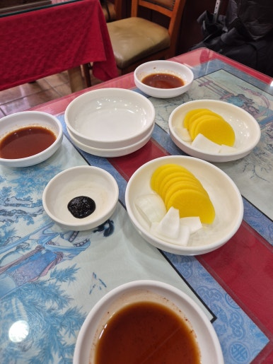 만우장 이미지