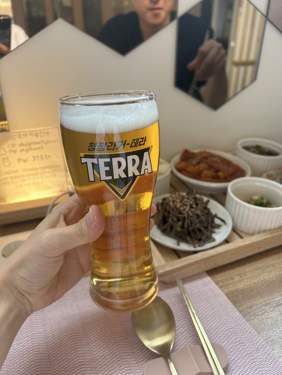 빛나는밤호야 이미지