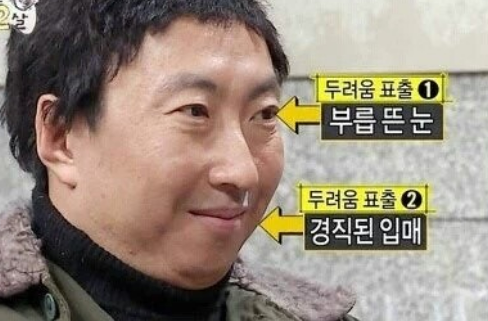 링구아어학원 이미지