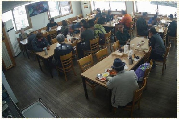 산골식당 이미지