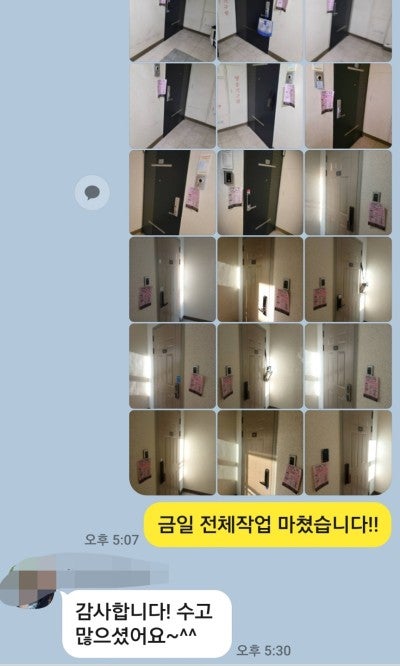현준기획 이미지