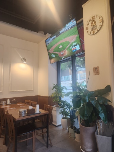 알라디아치킨 이미지