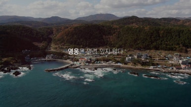 포르포르스튜디오 이미지