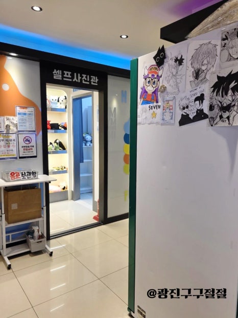 더스타노래연습장 이미지