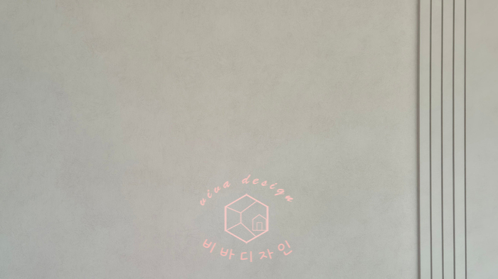 프레스코인테리어 이미지