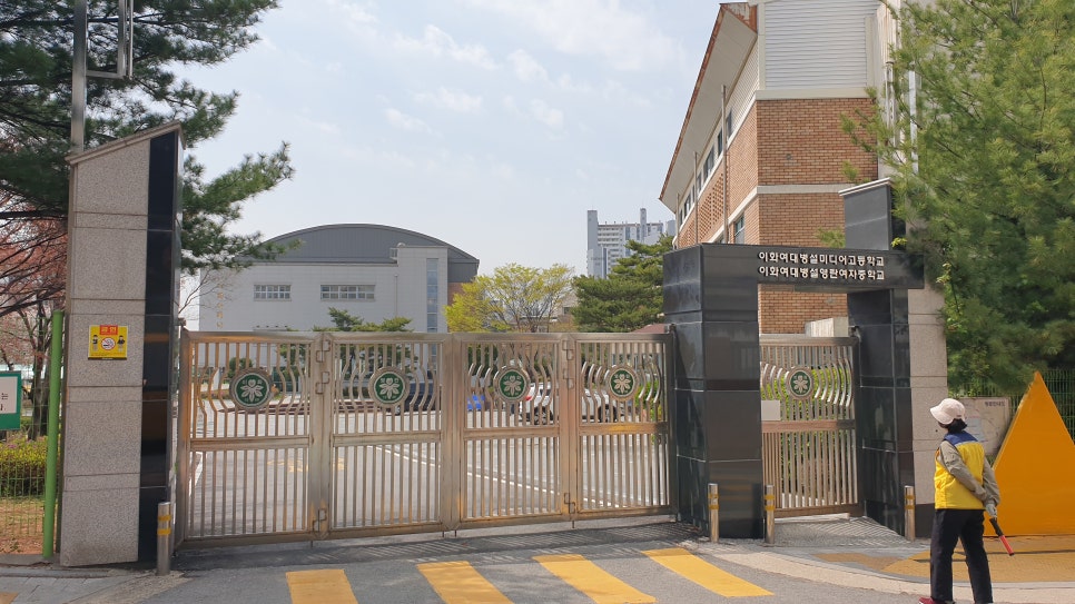 별아이스크림할인점 이미지