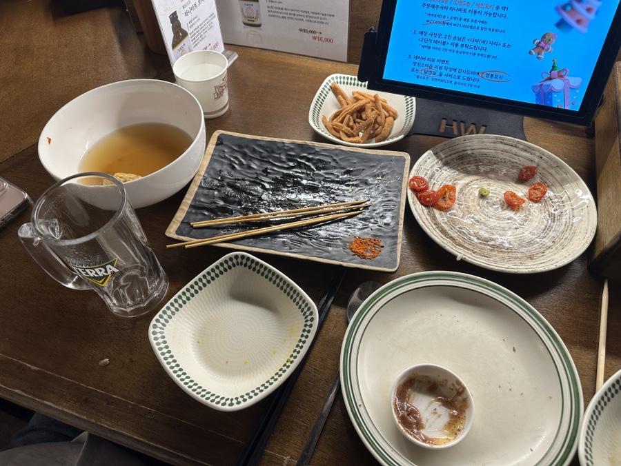 하나마토 역촌점 이미지