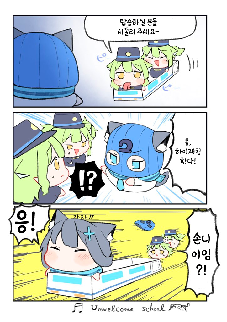 카이브 이미지