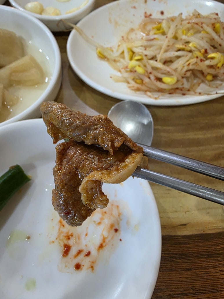 한방이쁜오리 이미지