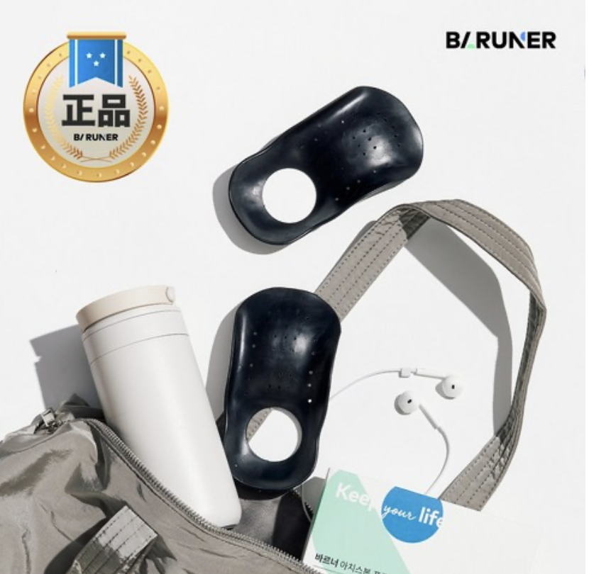 주식회사 블루밍식스 이미지