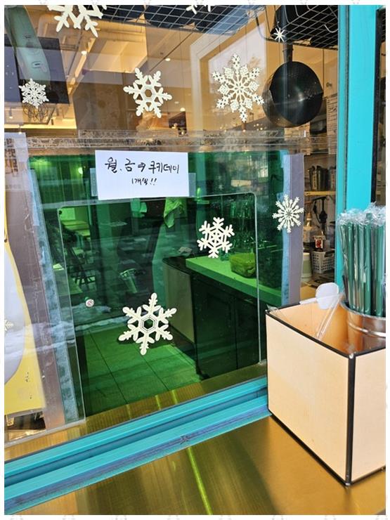 카페엠 이미지
