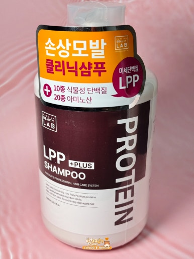 김한헤어 이미지
