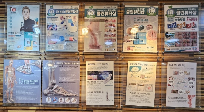 네일수아비 이미지