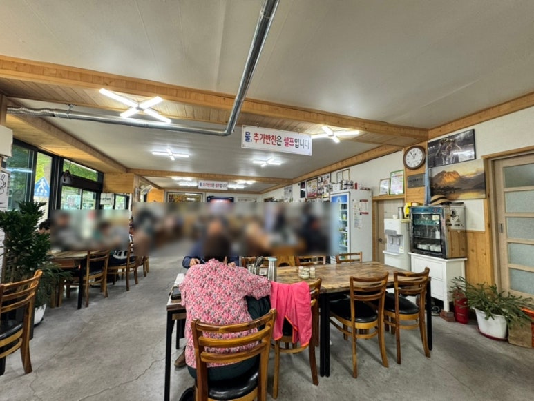 삼일식육식당 이미지