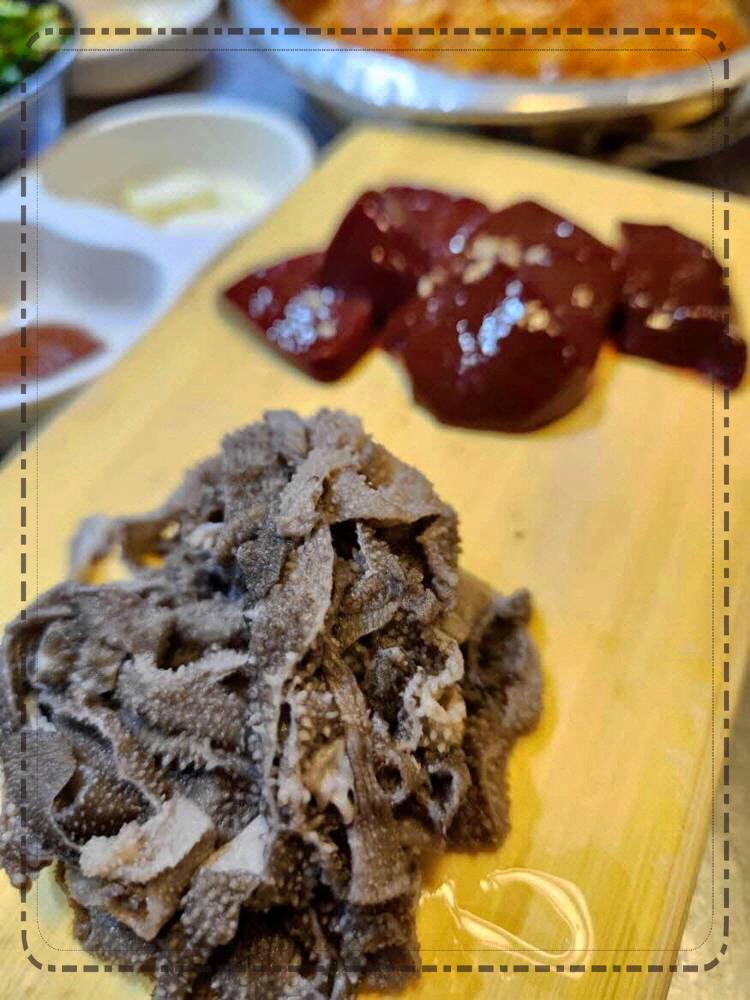 중독곱창 이미지