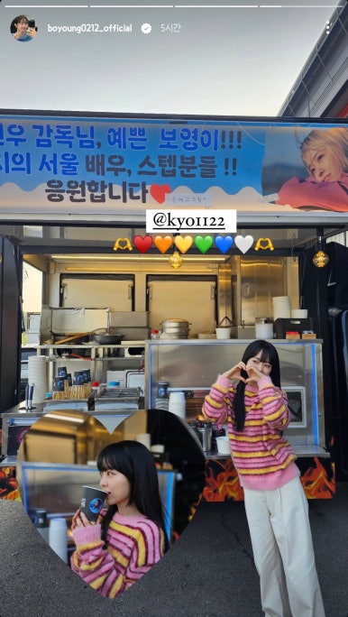 핑크스토리 이미지