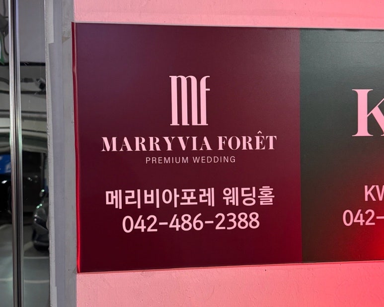 보보투어 이미지