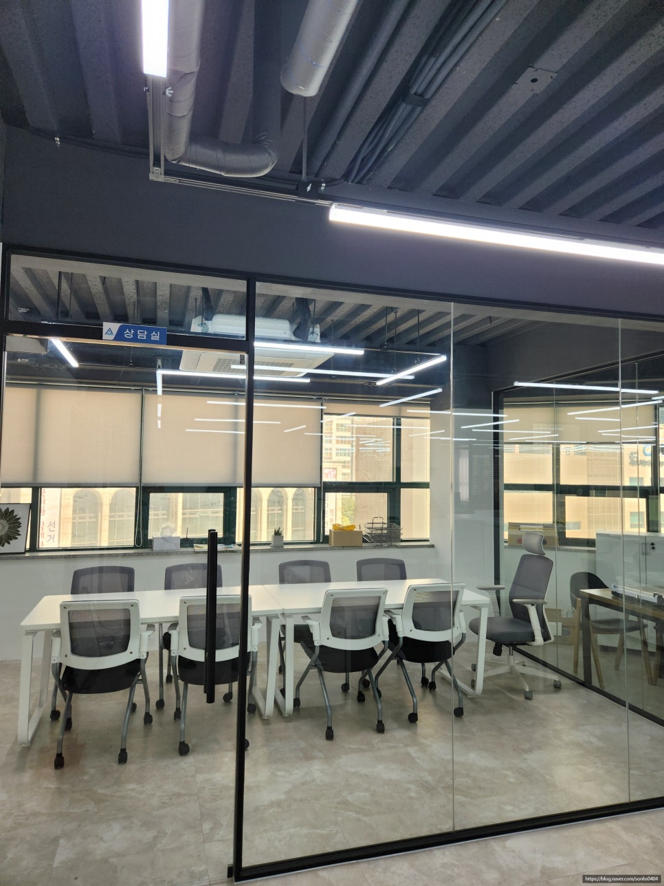 믿음세무회계 이미지