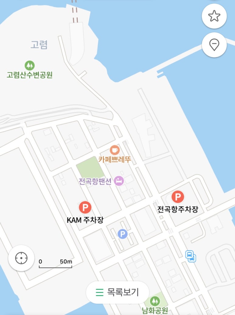 전곡항 휴게소 이미지
