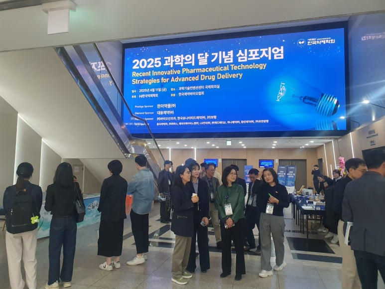 담소반 더키친 이미지