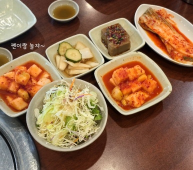 곽만근 갈비탕 강남세곡점 이미지