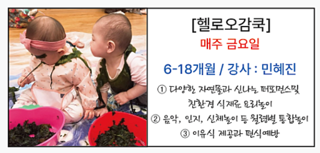 마더쿡 이미지