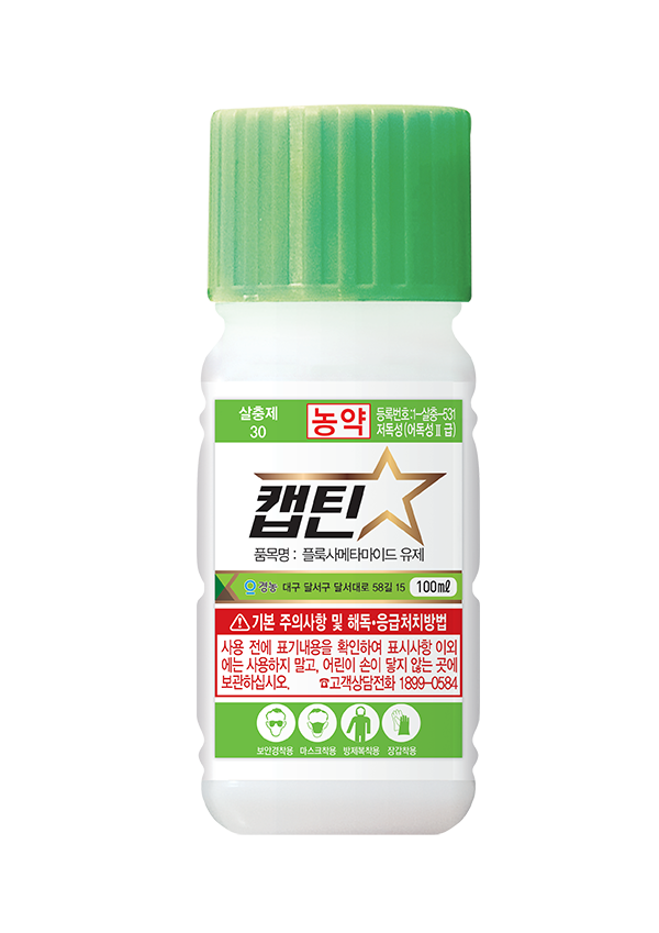 타마이 이미지