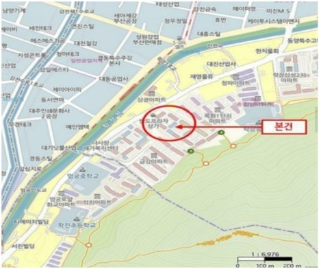 반도보라마트 이미지