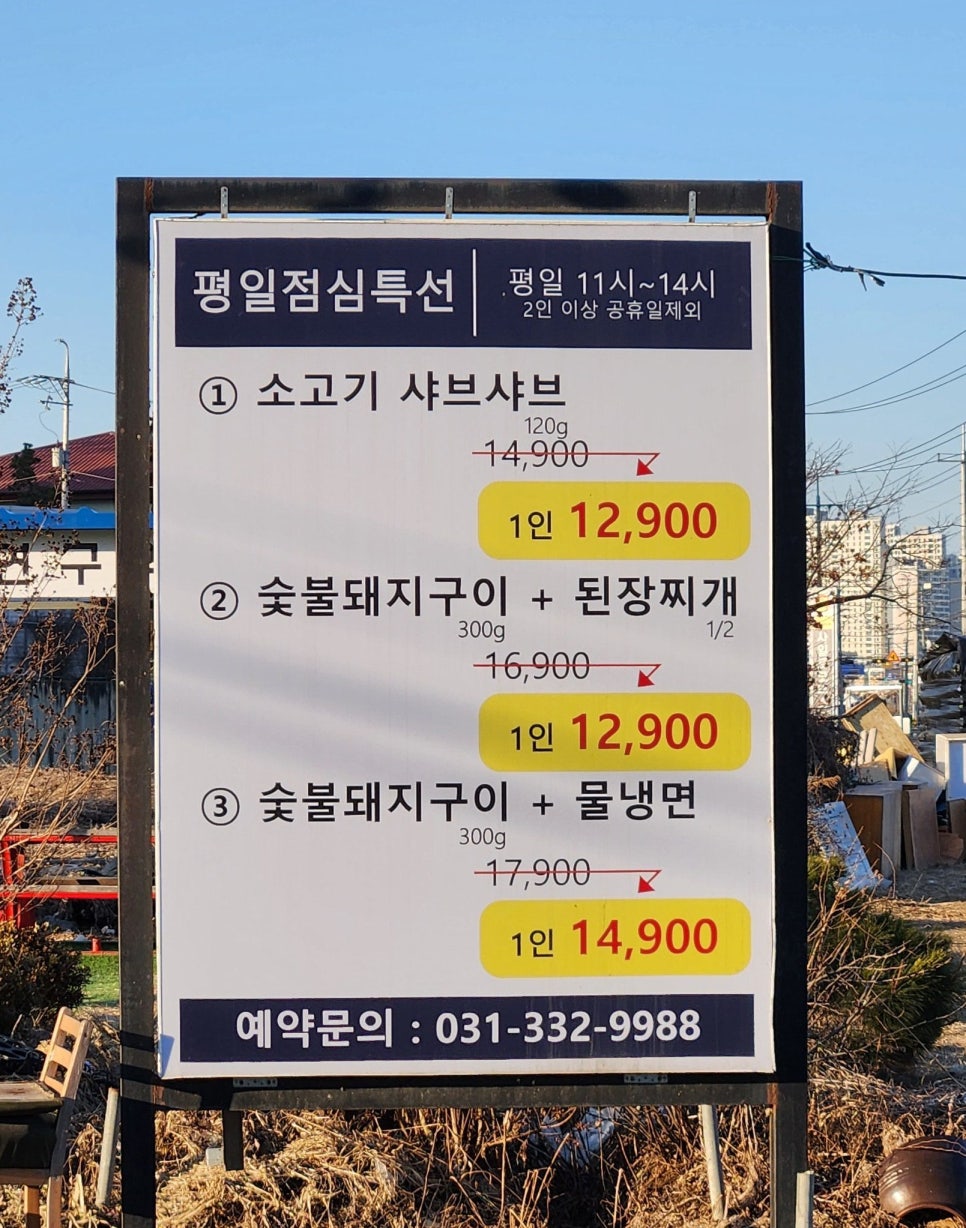 다플러스 이미지