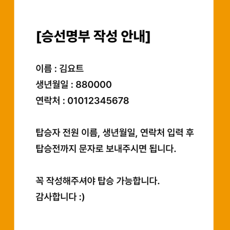 와이투어 이미지