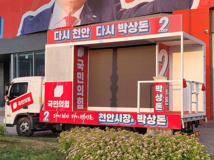 드림애드컴 이미지