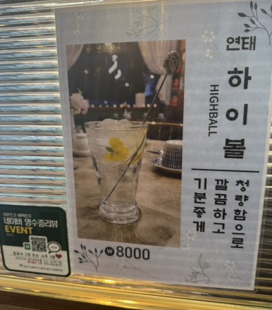 칭마오 이미지