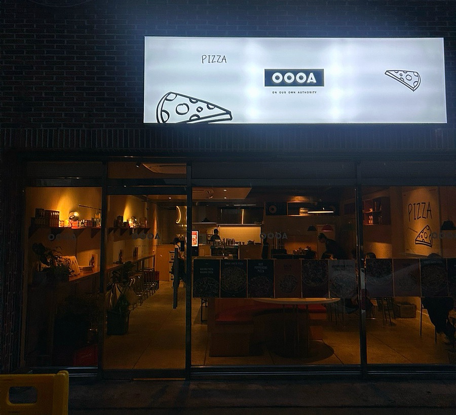 오오오에이 이미지