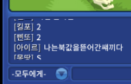 라리르 이미지