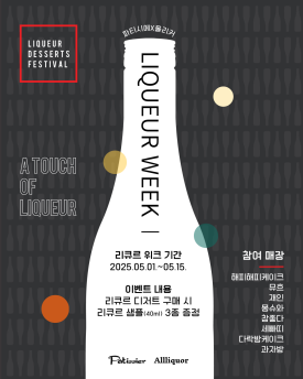 올리커 이미지