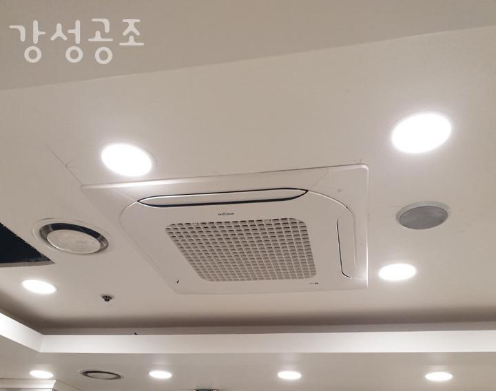 강성에어컨 이미지